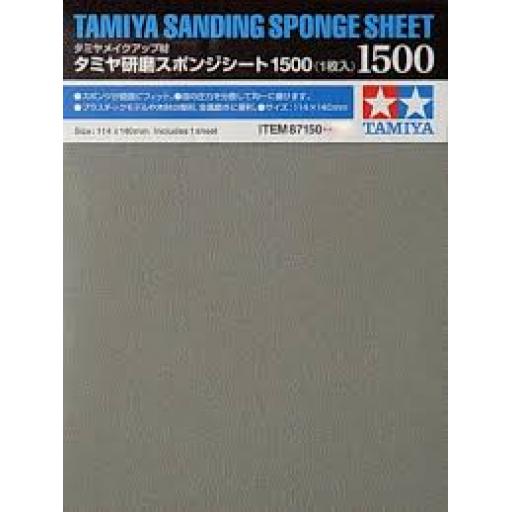 Sanding Sponge Sheet 1500 Grade Tamiya 87150