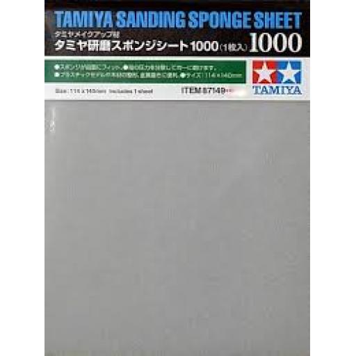 Sanding Sponge Sheet 1000 Grade Tamiya 87149