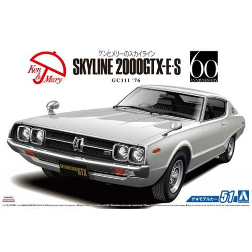 05351 Aoshima Nissan Skyline Ht2000Gtx Es 1976