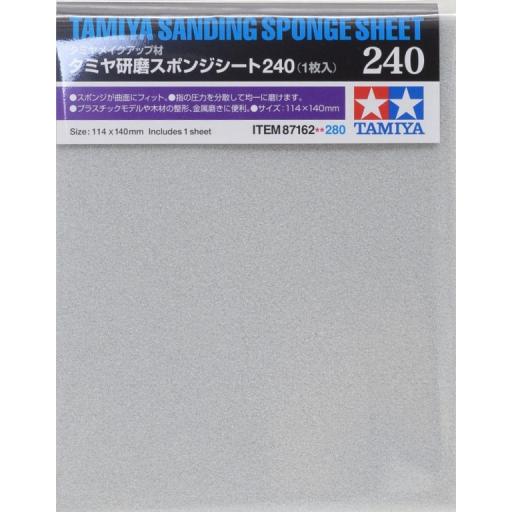 Sanding Sponge Sheet 240 Grade Tamiya 87162