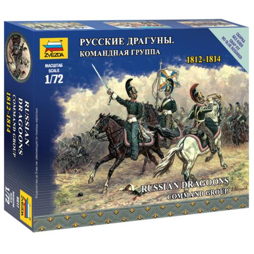 6817 Russian Dragoons Command Group 1812-14 1:72 Zvezda