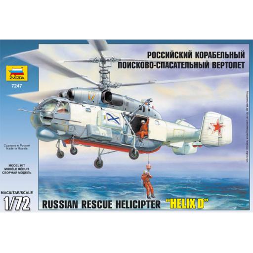 7247 Russian Ka-27 Helix D Rescue Helicopter 1:72 Zvezda