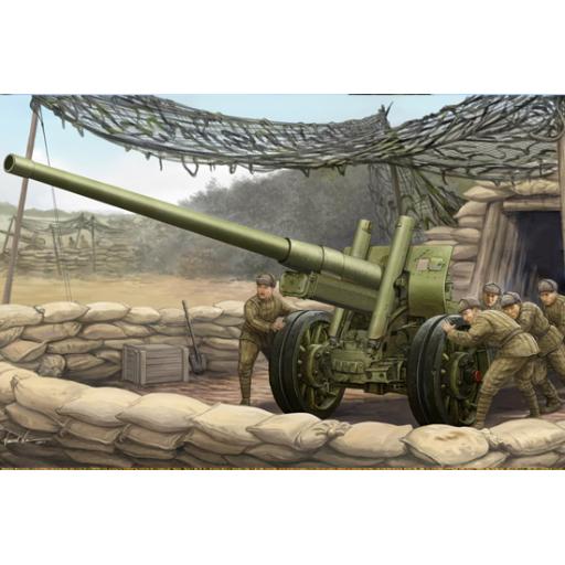 02316 Soviet 122Mm Corps Gun M1931/37 A-19 1:35 Trumpeter