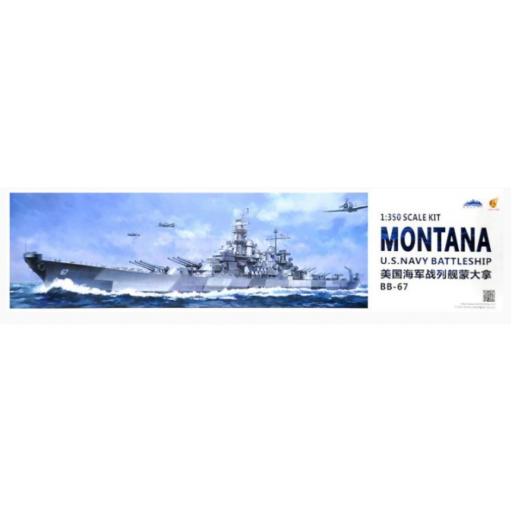 Vf350913 Uss Montana Bb-67 Us Navy Battleship
