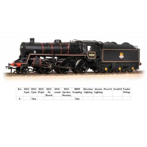 32-954 Br Standard Class 4Mt 2-6-0 76058 Br Lined Black E/Emblem Bachmann