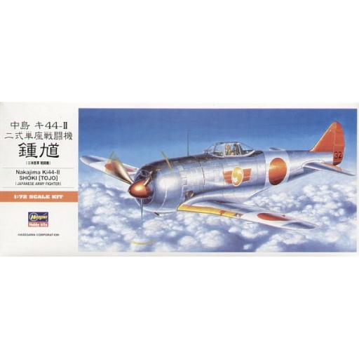 00132 NAKAJIMA Ki-44 TOJO SHOKI 1:72 HASEGAWA A2